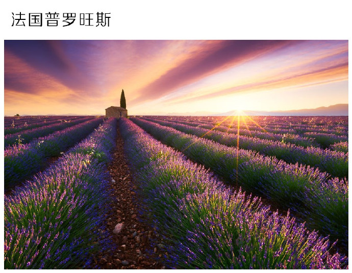 摄影师带你看世界各地的日出-千呱资源网