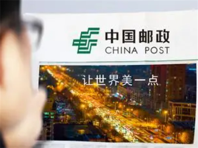 高考试卷为什么都是中国邮政送？-千呱资源网