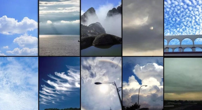 天空中的云有多重-千呱资源网