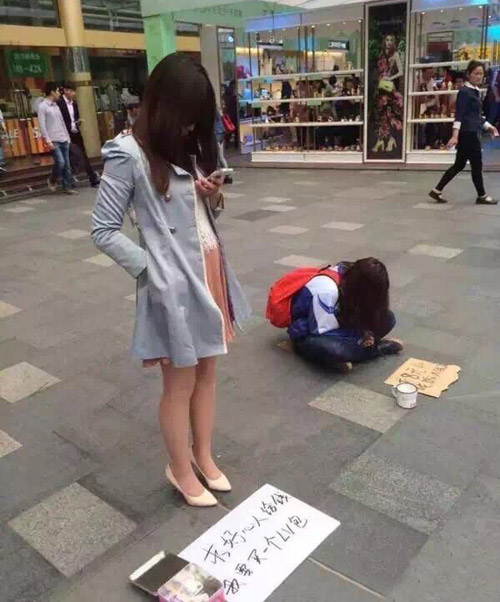 你会选择设施给谁？-千呱博客网