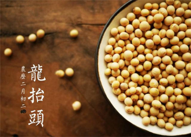 二月二龙抬头吃豆子有什么寓意-千呱博客网