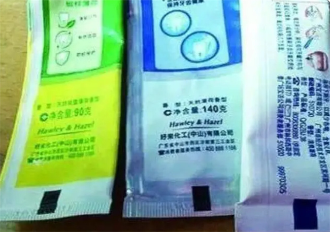 牙膏管底部的秘密 居然还有很多人都不知道-千呱博客网