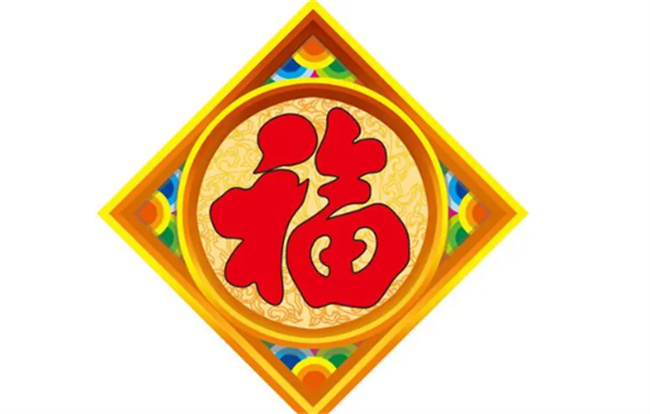 五福临门的五福分别是什么-千呱博客网