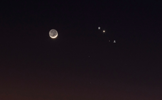 20日将上演“土星伴月”景观-千呱博客网