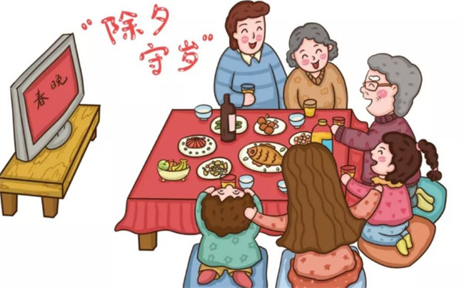 除夕守岁的来历-千呱博客网