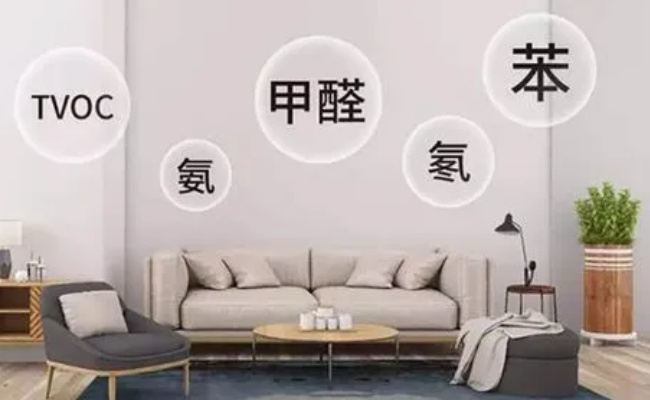 甲醛的来源是什么，如何处理-千呱博客网